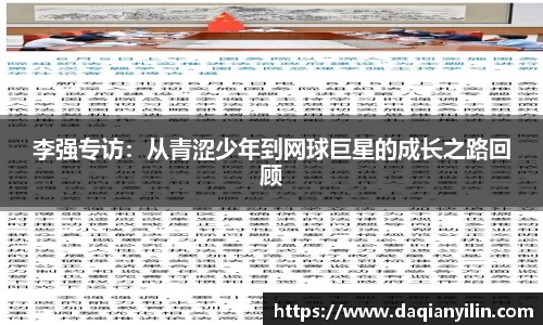 evo视讯平台