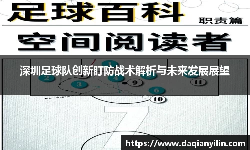 evo视讯平台