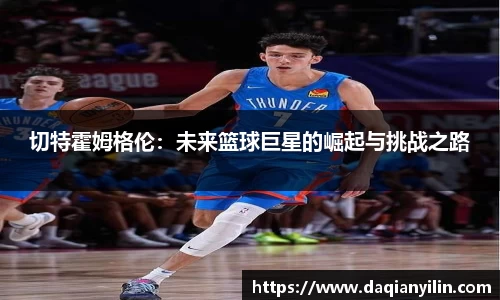 evo视讯官方网站