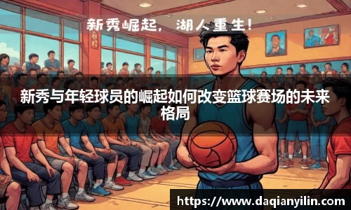 evo视讯官网