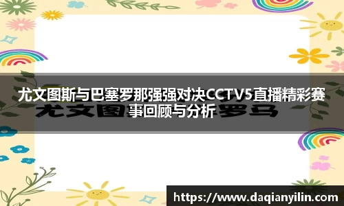 evo视讯平台