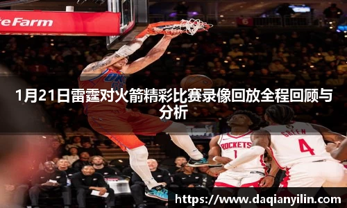 evo视讯官方网站