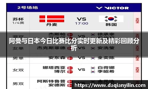 evo视讯官网